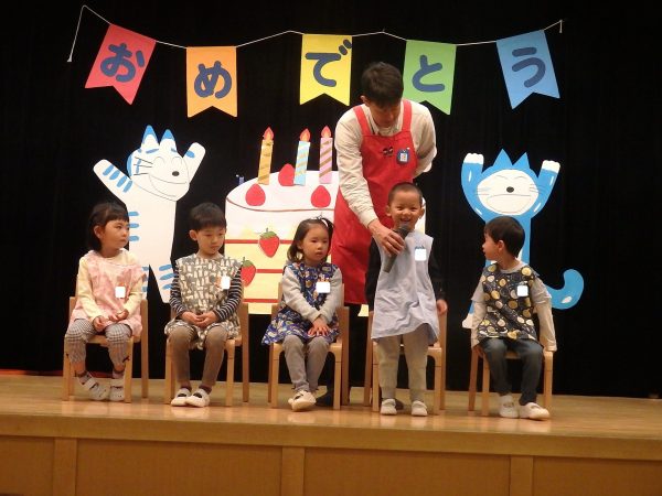 年中組　４月誕生会　４月２７日