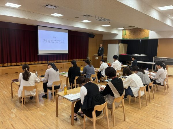 「職員研修とは・・・・」