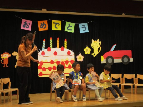 年少組、最年少組　５月誕生会　　５月２６日